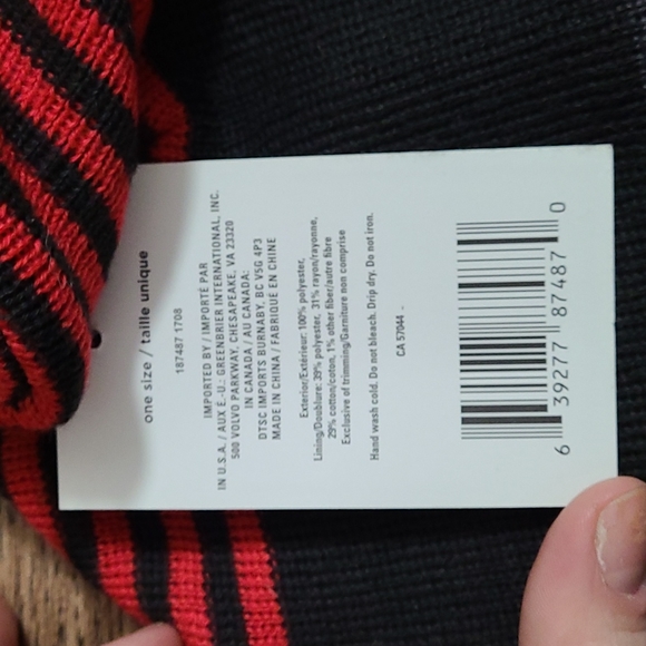 Toque - Picture 4 of 4